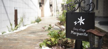 コージービレッジ　マーガレット