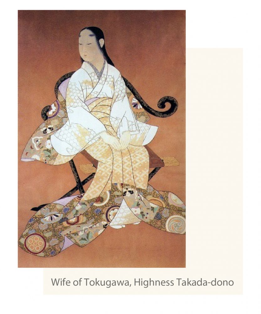 Wife of Tokugawa