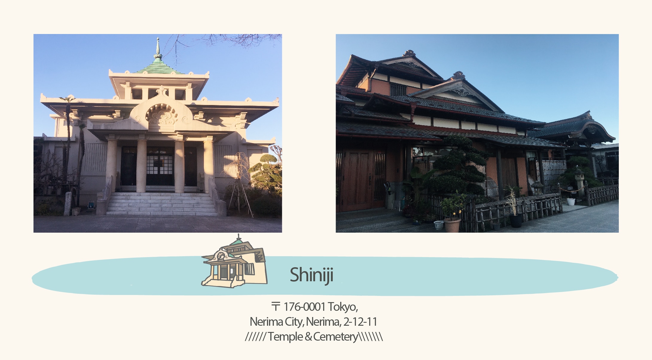 temples in Nerima