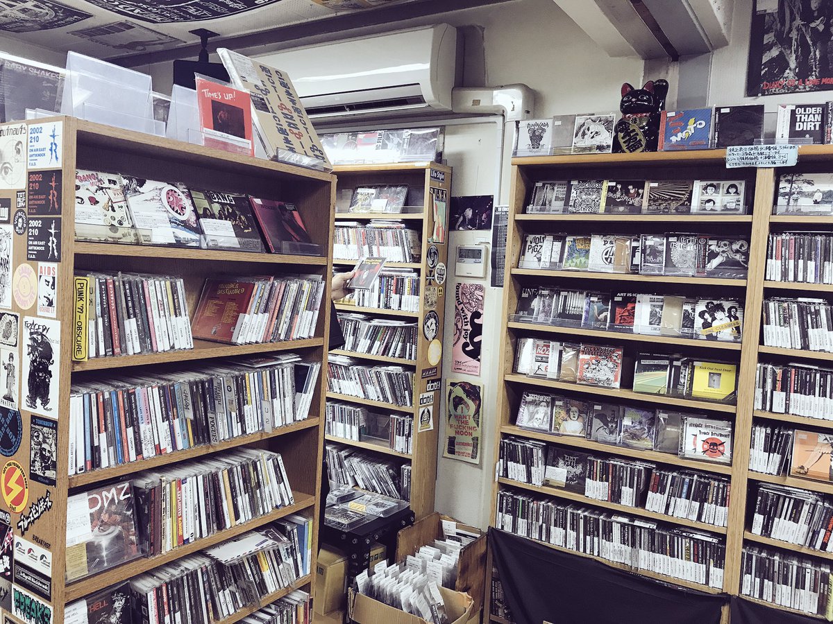 record shop in Koenji