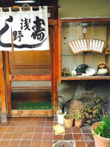 Sushi restaurant in front of the station