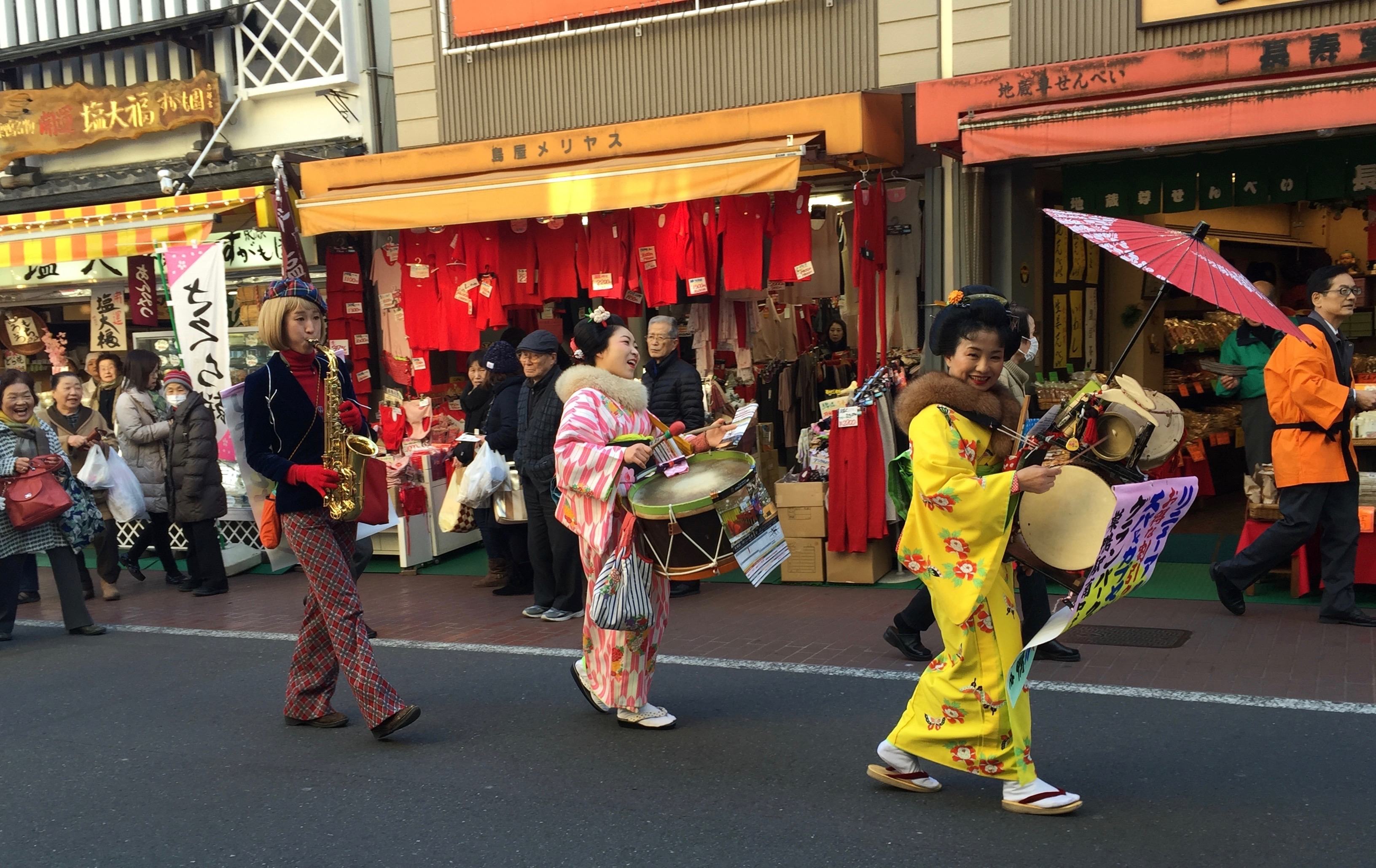 The Red Panties of Sugamo - Tokyo - Japan Travel