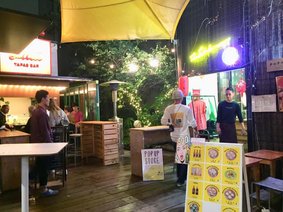 Aoyama open air bar