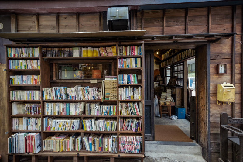 secondhand book shop in Koenji