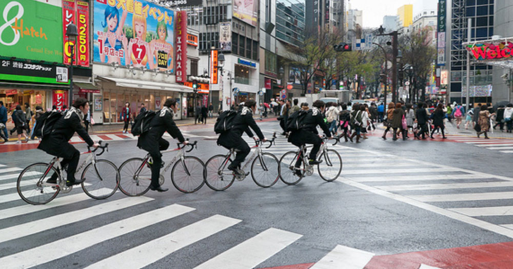 Cycle Tokyo