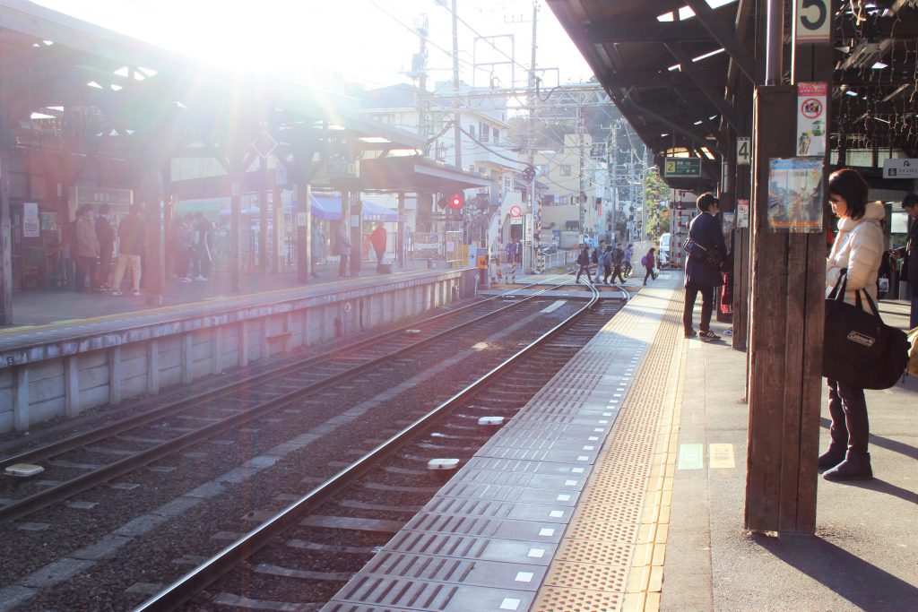 Kamakura station