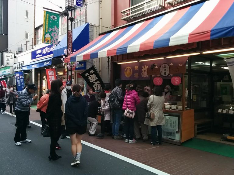 Sugamo flea market