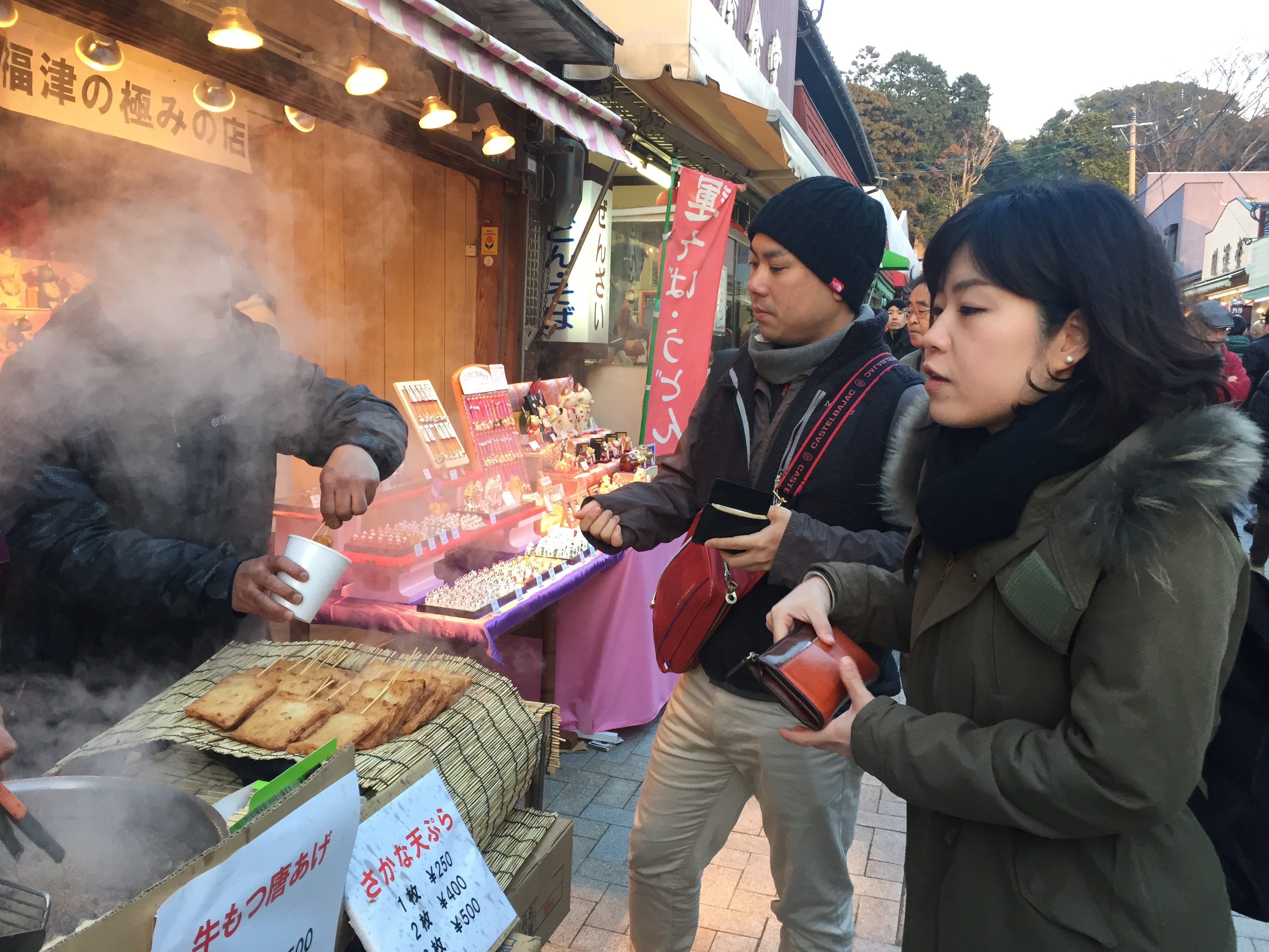 Food stand in shurine