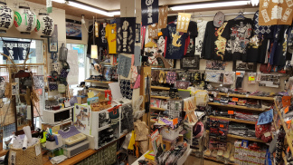 Store about Matsuri
