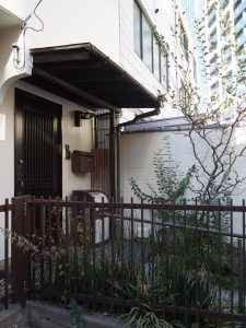 Roppongi House
