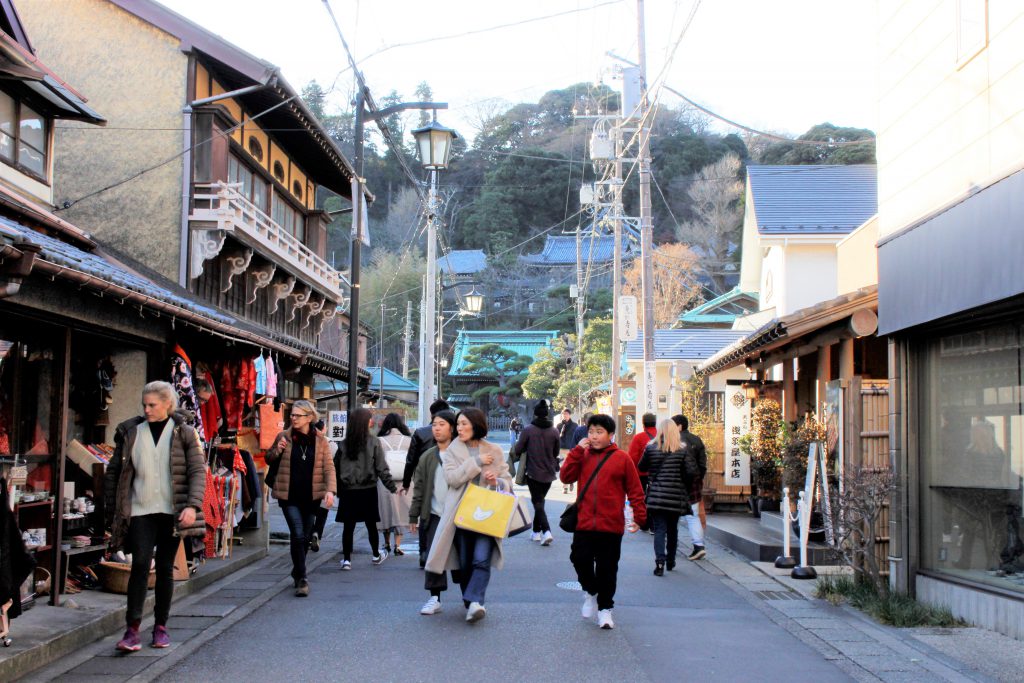 Kamakura