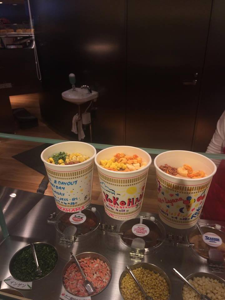 Cup Noodle Museum Yokohama