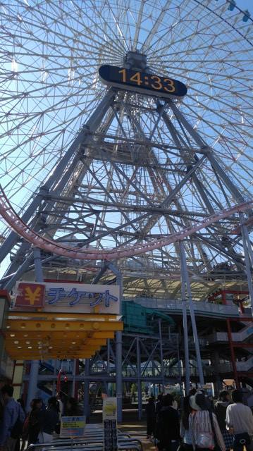 Cup Noodle Museum Yokohama