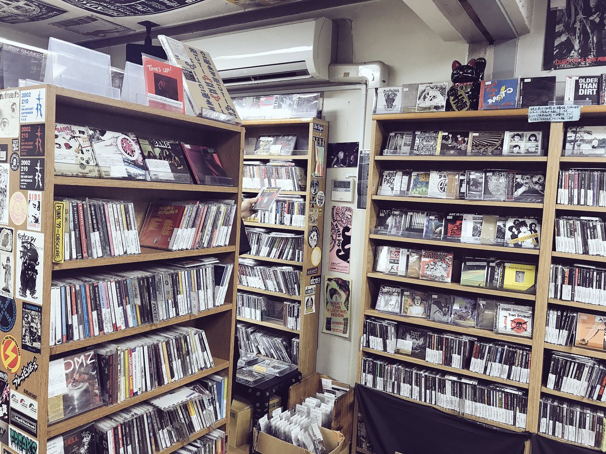 Koenji Tokyo Guide second hand store