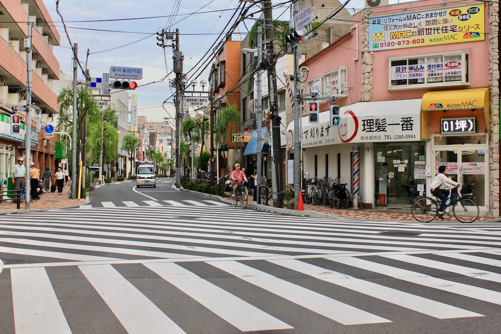 Ai road, Nakano Tokyo