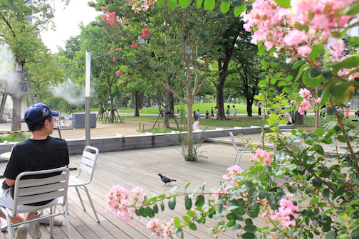 Central Park Nakano