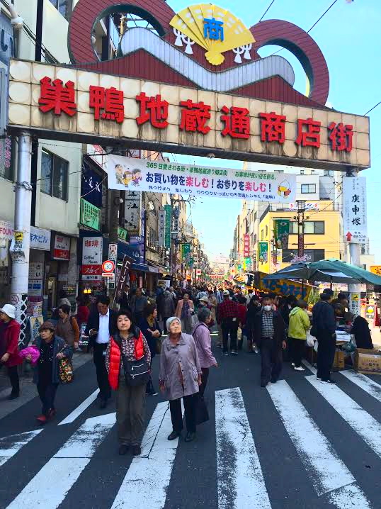 Sugamo Hidden gems Tokyo