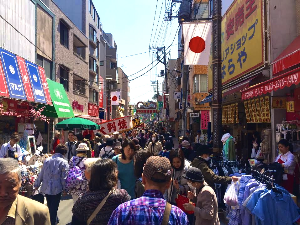 Sugamo Hidden gems Tokyo