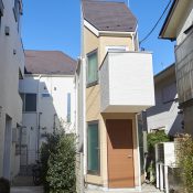 Cozy Village Setagaya