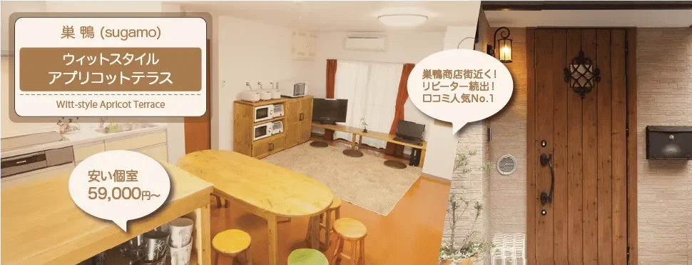 スライダー用画像